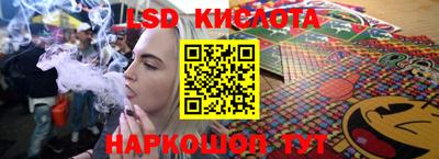 альфа пвп VHQ Краснодар