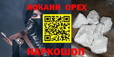 МДМА Краснознаменск