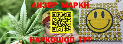 МДМА Краснознаменск