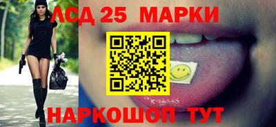 а пвп мука Краснокаменск