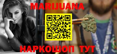 МДМА Краснознаменск