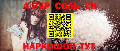 МДМА Краснознаменск