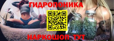 а пвп мука Краснокаменск