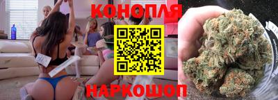 альфа пвп VHQ Краснодар