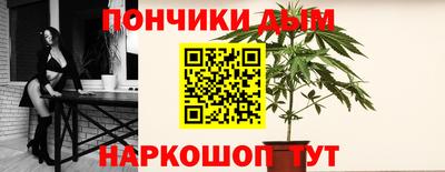 МДМА Краснознаменск