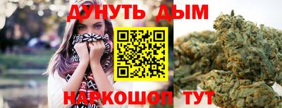 альфа пвп VHQ Краснодар