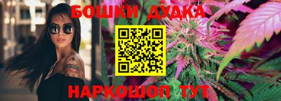 МДМА Краснознаменск
