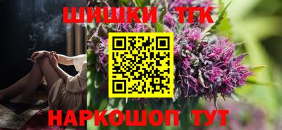 МДМА Краснознаменск