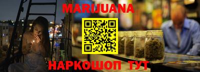 МДМА Краснознаменск