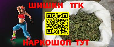 а пвп мука Краснокаменск