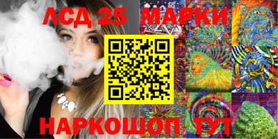 альфа пвп VHQ Краснодар