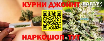 МДМА Краснознаменск