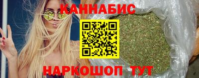 альфа пвп VHQ Краснодар