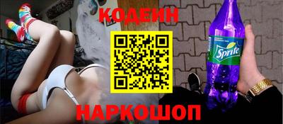 альфа пвп VHQ Краснодар