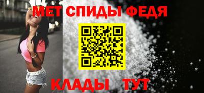 МДМА Краснознаменск