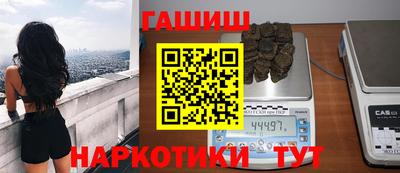 а пвп мука Краснокаменск