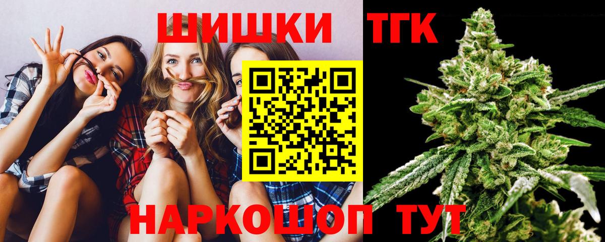 Бошки Шишки AK-47 Вязники